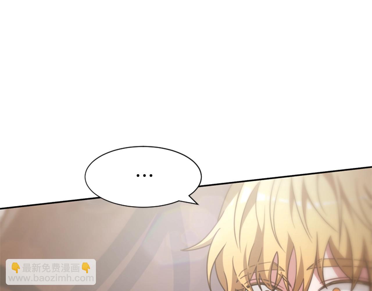 惡女靠系統收割崇拜 - 第17話 徹底瘋狂(2/5) - 6