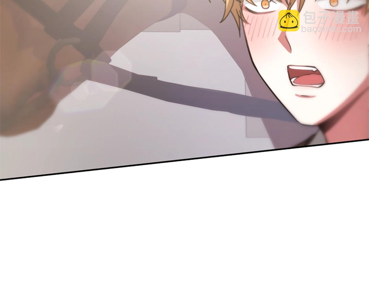 惡女靠系統收割崇拜 - 第17話 徹底瘋狂(2/5) - 7