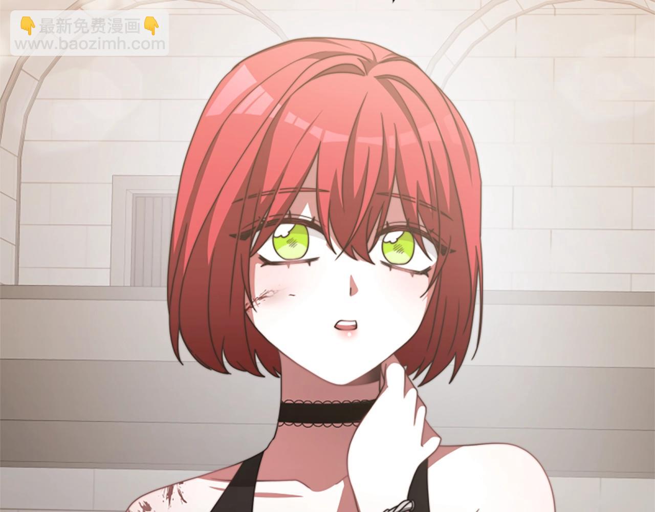 惡女靠系統收割崇拜 - 第17話 徹底瘋狂(2/5) - 6