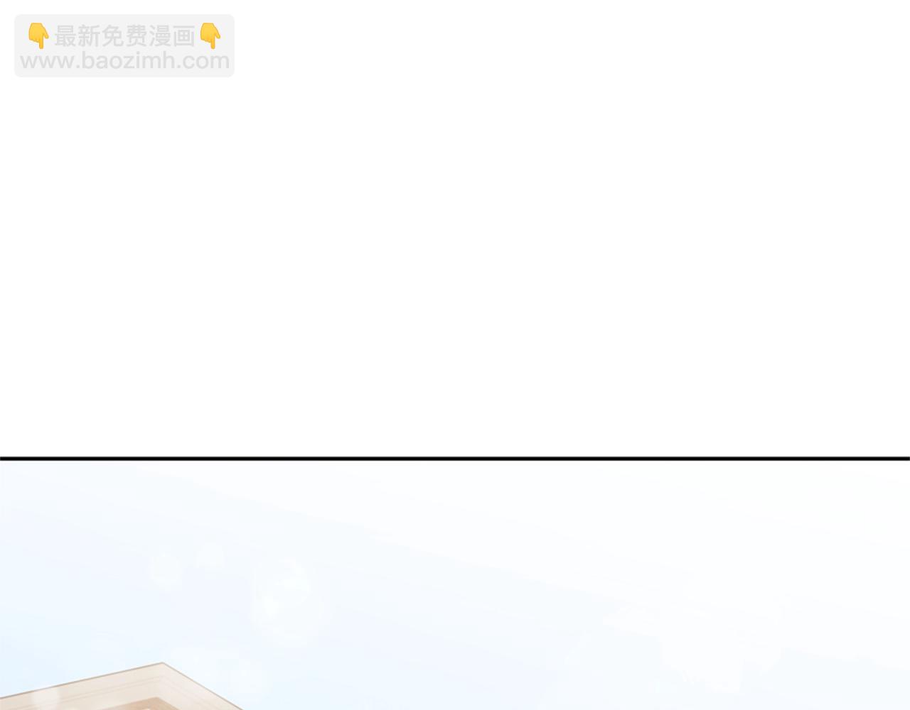 惡女靠系統收割崇拜 - 第17話 徹底瘋狂(2/5) - 6