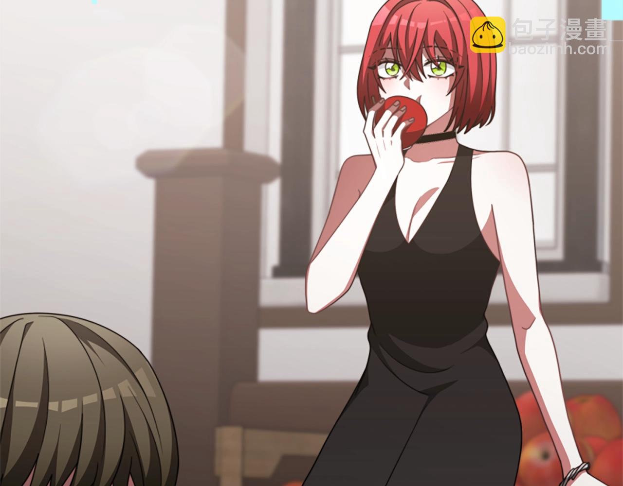 惡女靠系統收割崇拜 - 第17話 徹底瘋狂(2/5) - 4