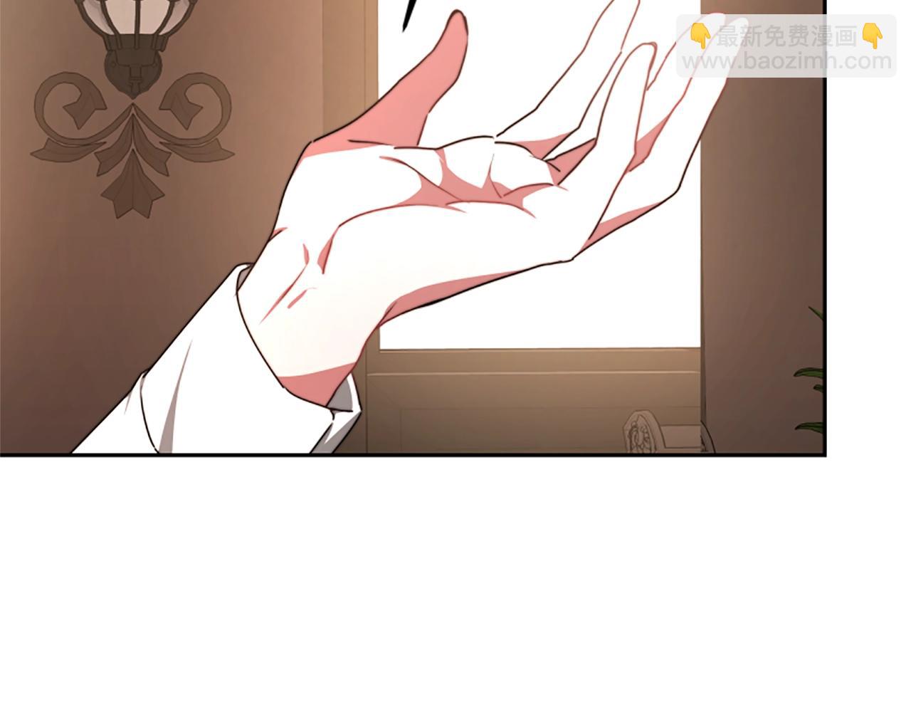 惡女靠系統收割崇拜 - 第1話 賣身抵債(2/6) - 6