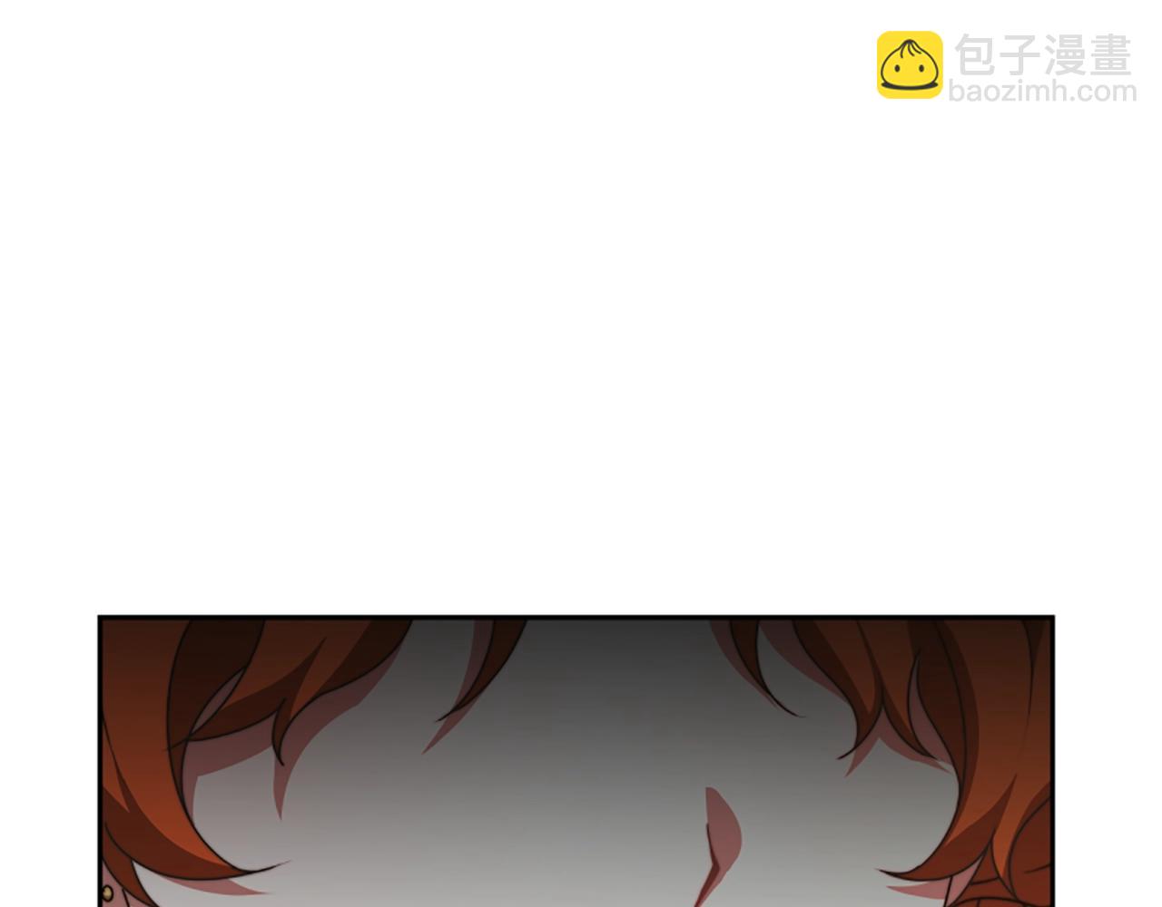 惡女靠系統收割崇拜 - 第1話 賣身抵債(3/6) - 1