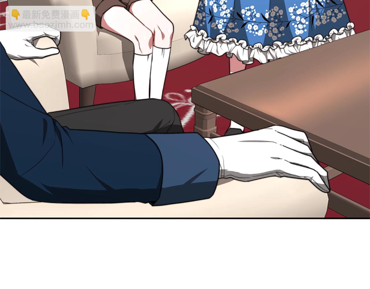 惡女靠系統收割崇拜 - 第1話 賣身抵債(1/6) - 3