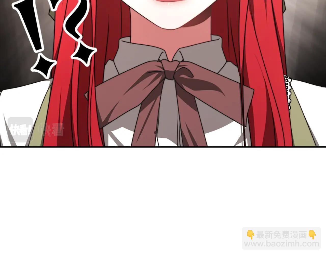 惡女靠系統收割崇拜 - 第1話 賣身抵債(3/6) - 1