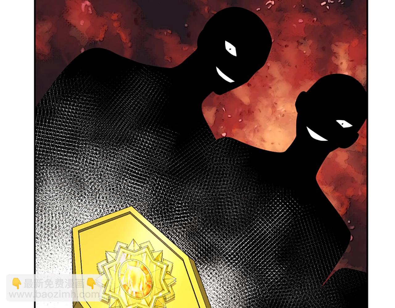 惡女靠系統收割崇拜 - 第1話 賣身抵債(3/6) - 8