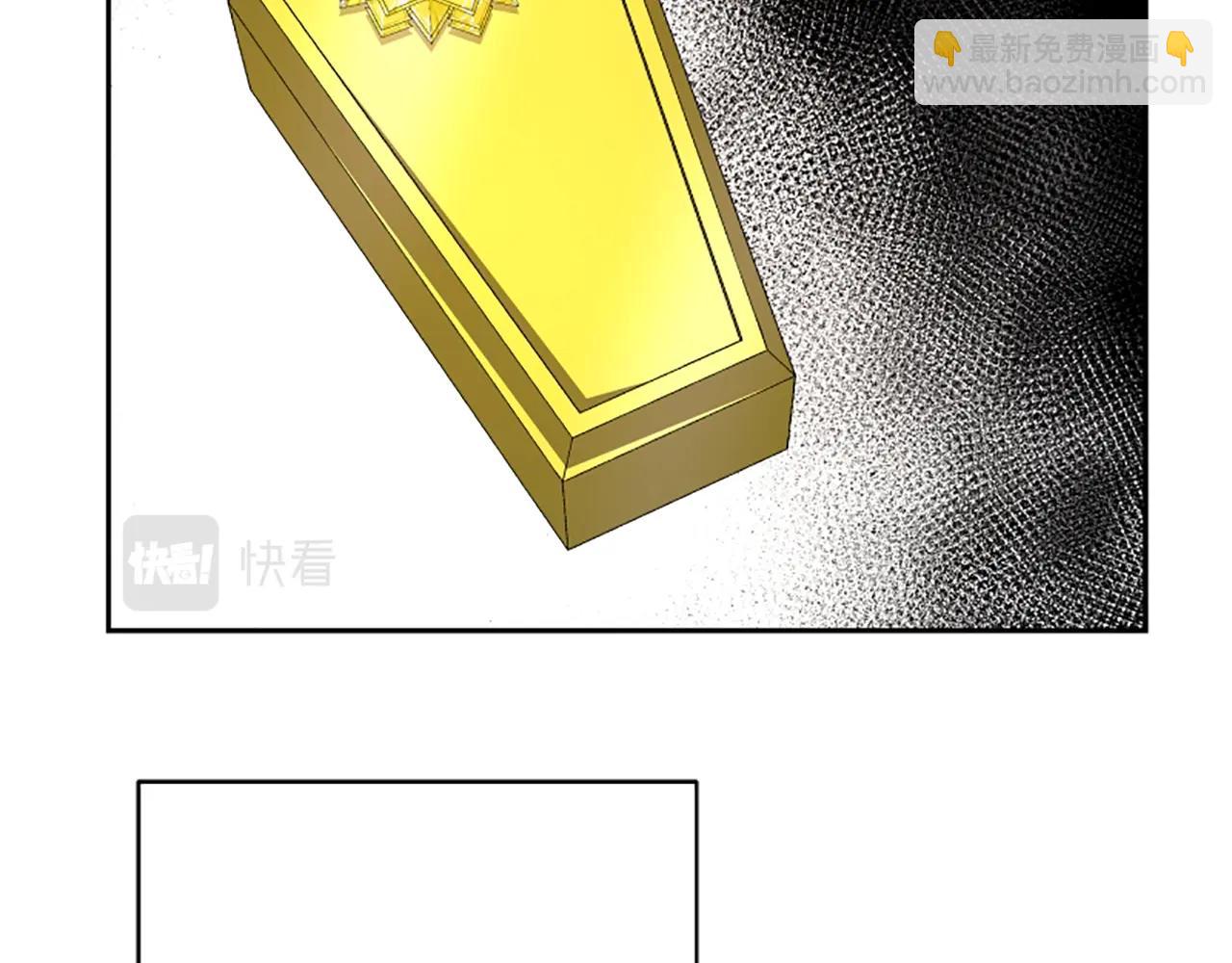 惡女靠系統收割崇拜 - 第1話 賣身抵債(3/6) - 1