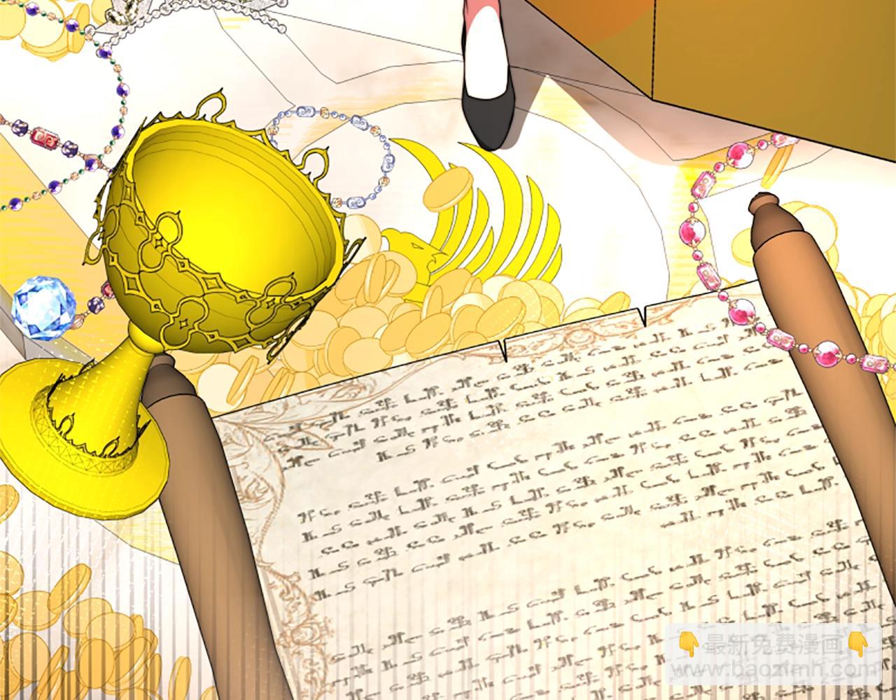 惡女靠系統收割崇拜 - 第1話 賣身抵債(3/6) - 5