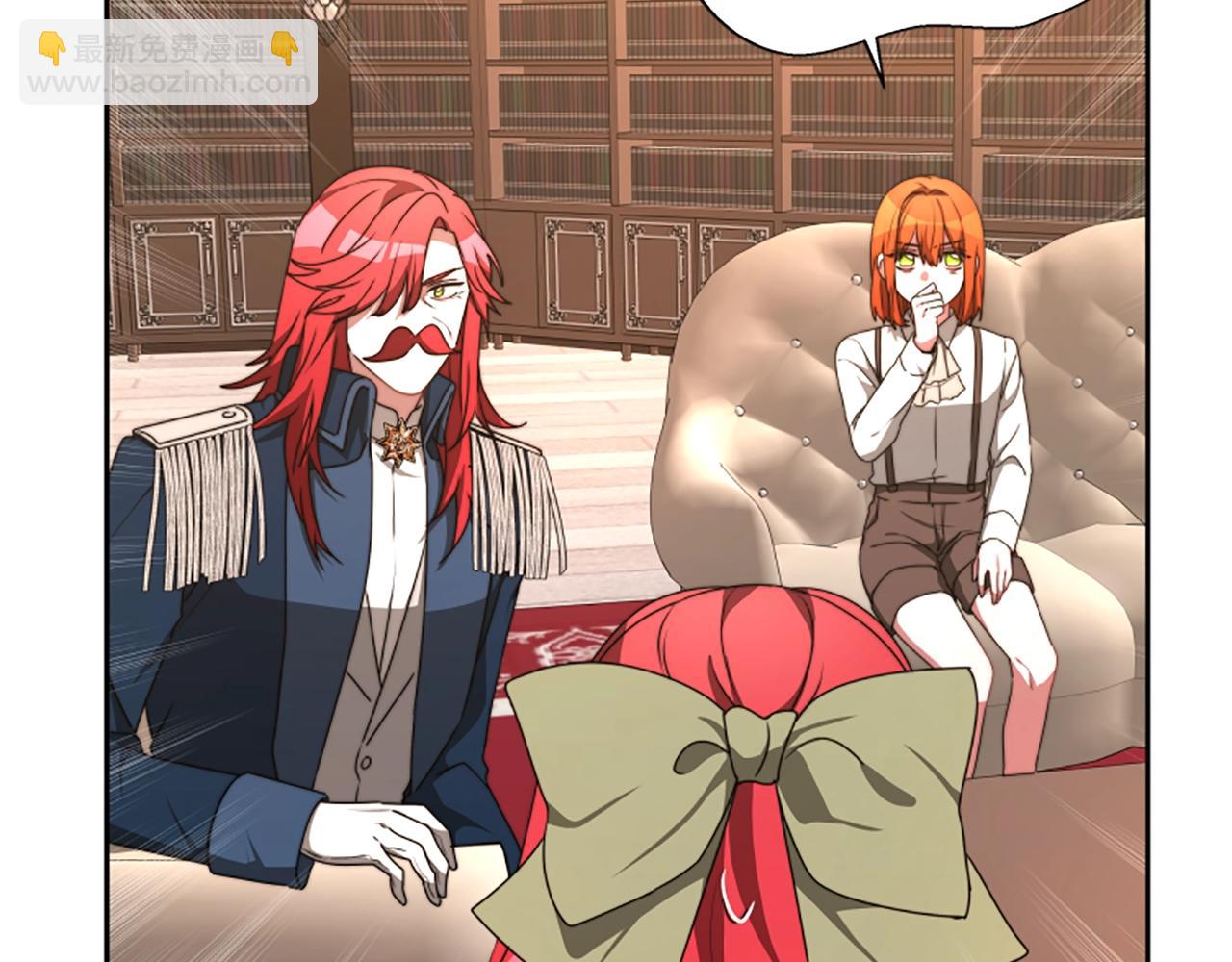 惡女靠系統收割崇拜 - 第1話 賣身抵債(3/6) - 2