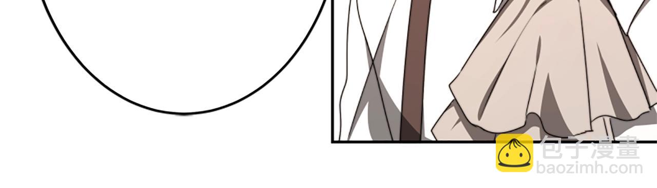 惡女靠系統收割崇拜 - 第1話 賣身抵債(3/6) - 7