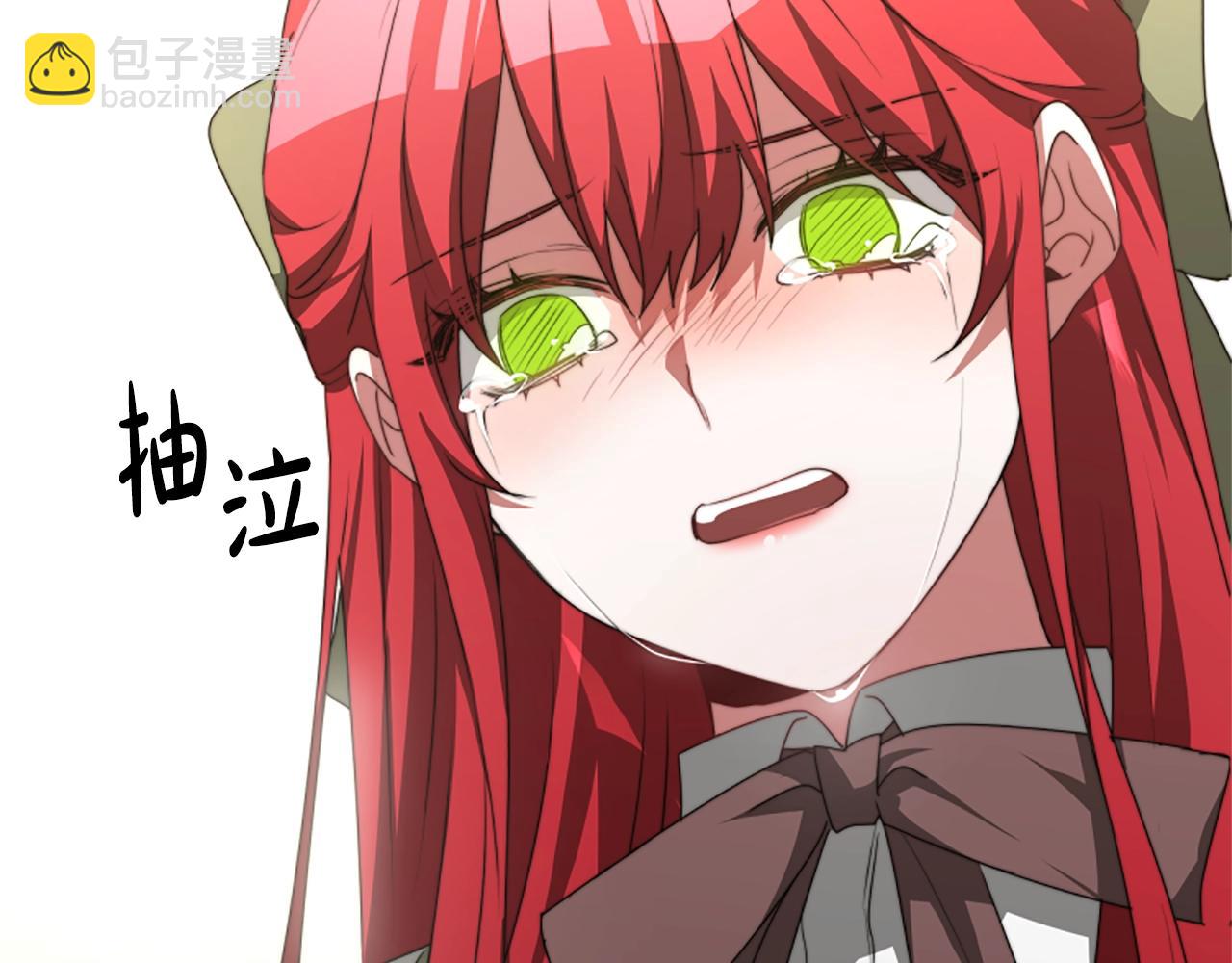 惡女靠系統收割崇拜 - 第1話 賣身抵債(3/6) - 4