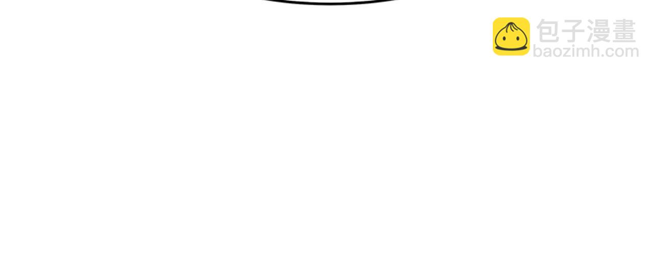 惡女靠系統收割崇拜 - 第1話 賣身抵債(3/6) - 6