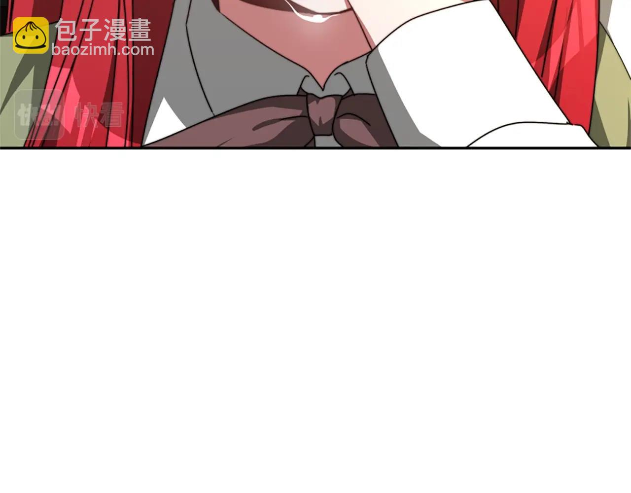 惡女靠系統收割崇拜 - 第1話 賣身抵債(4/6) - 2