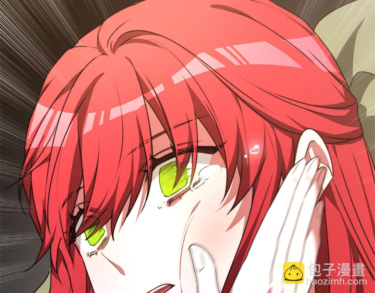 惡女靠系統收割崇拜 - 第1話 賣身抵債(4/6) - 8