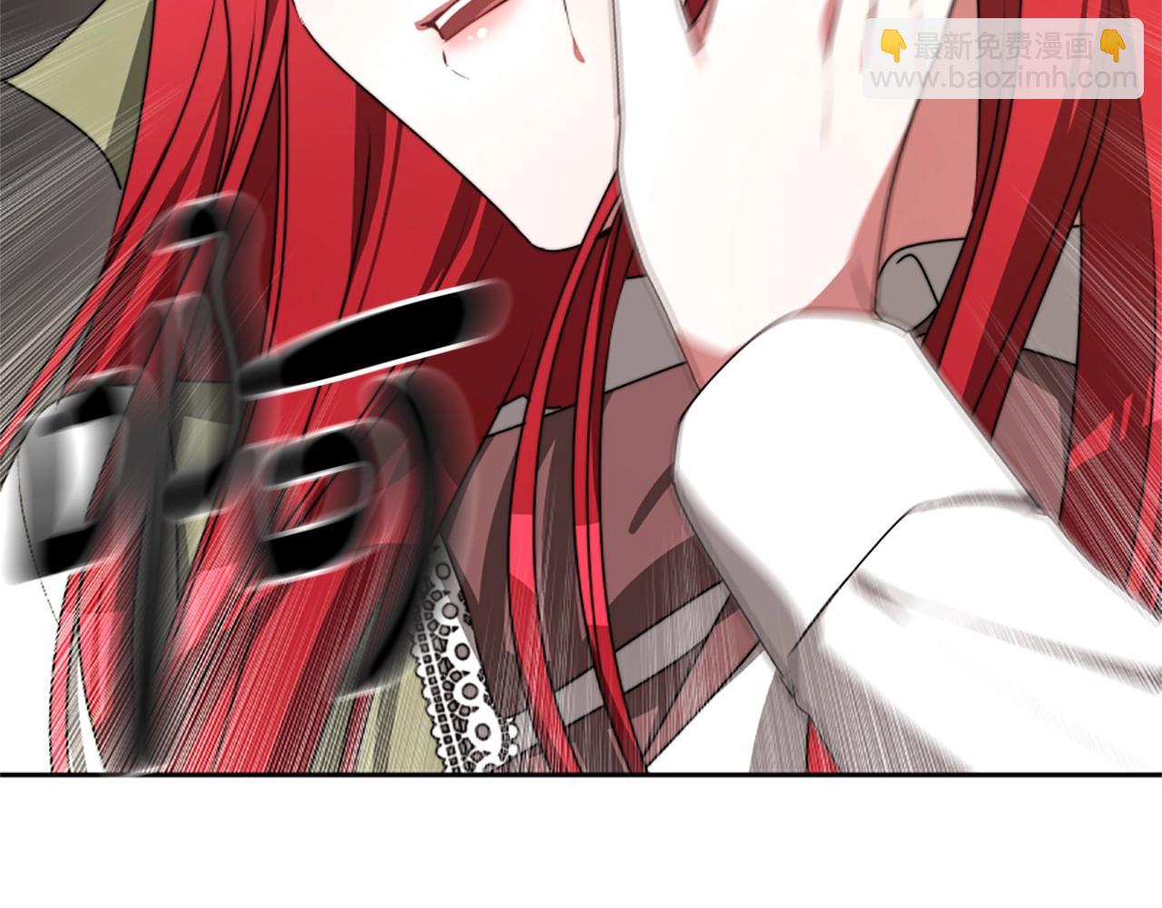 惡女靠系統收割崇拜 - 第1話 賣身抵債(4/6) - 1