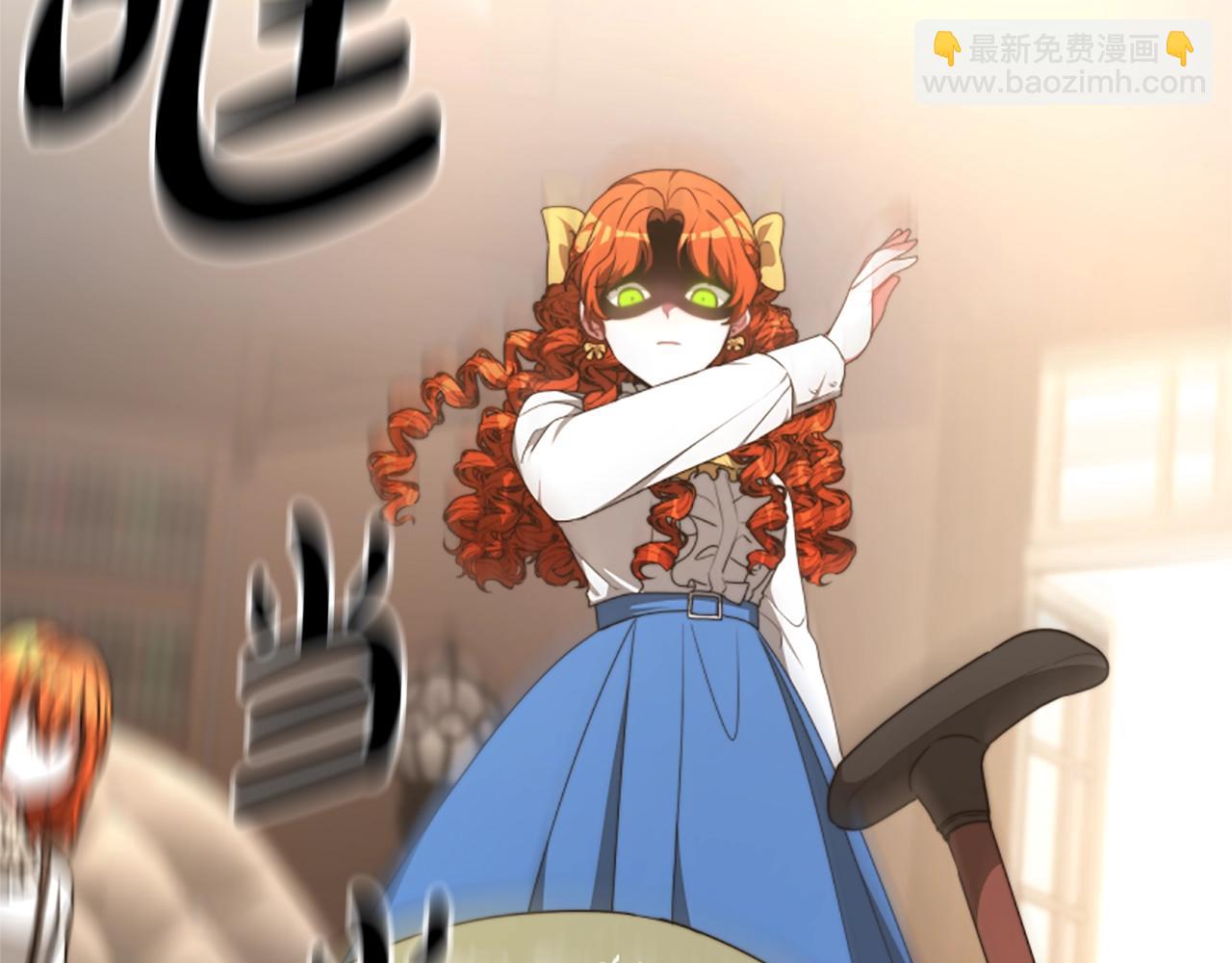 惡女靠系統收割崇拜 - 第1話 賣身抵債(4/6) - 4