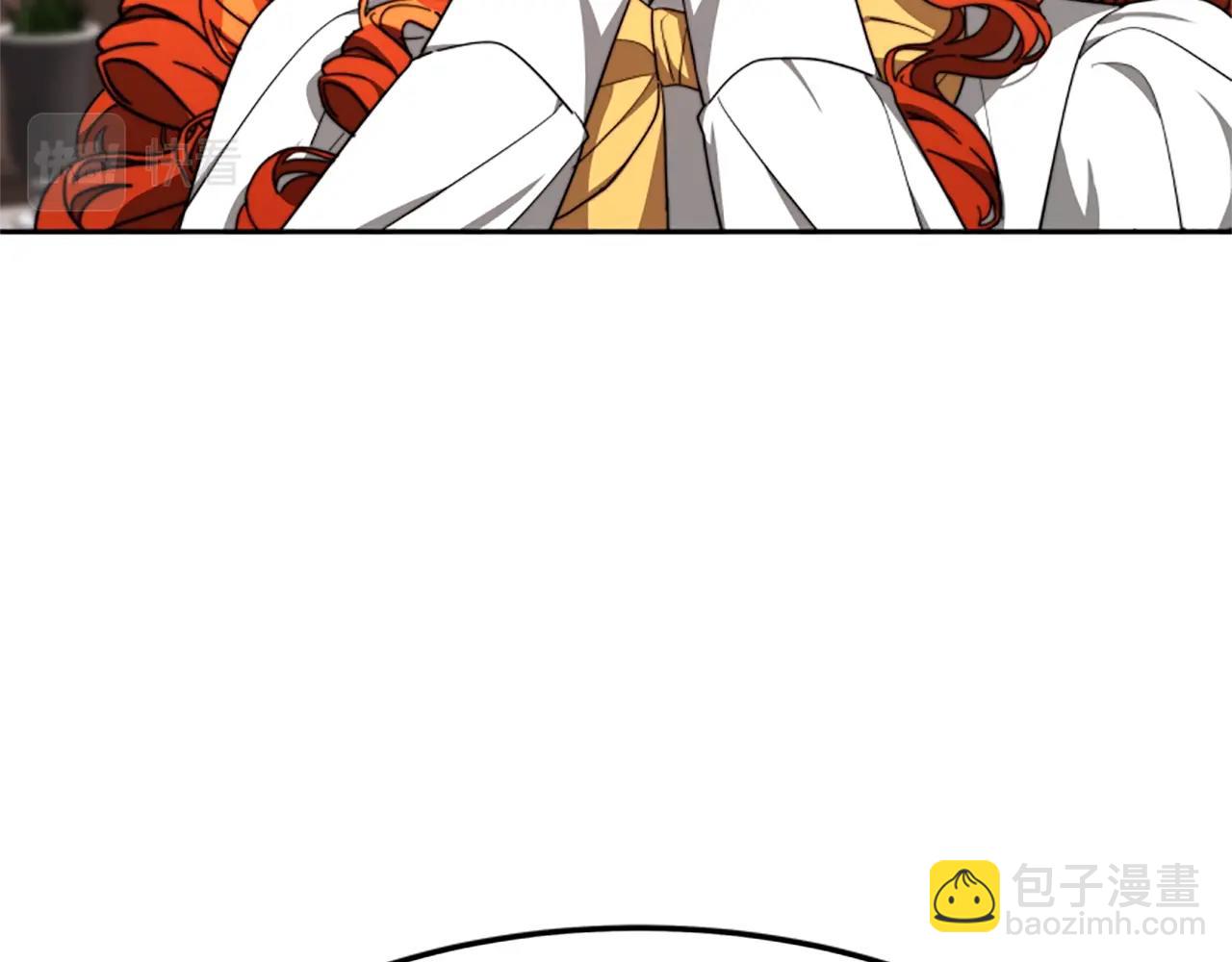 惡女靠系統收割崇拜 - 第1話 賣身抵債(1/6) - 1