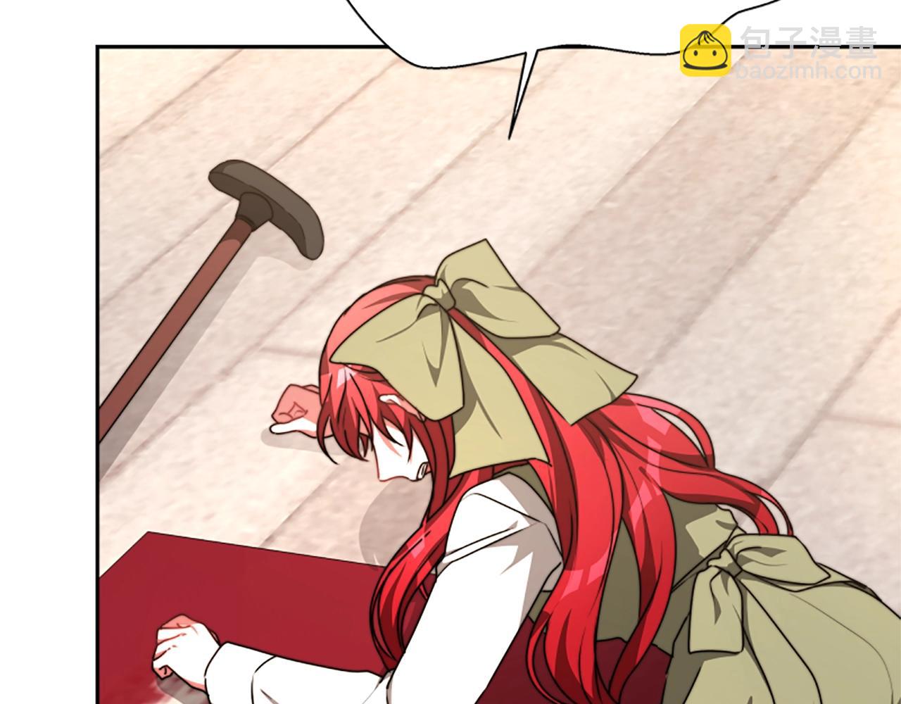 惡女靠系統收割崇拜 - 第1話 賣身抵債(4/6) - 2