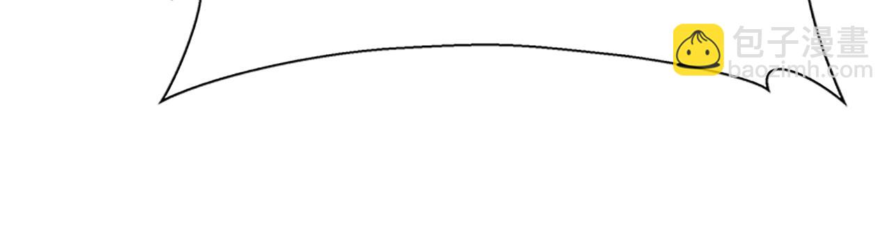 惡女靠系統收割崇拜 - 第1話 賣身抵債(4/6) - 7