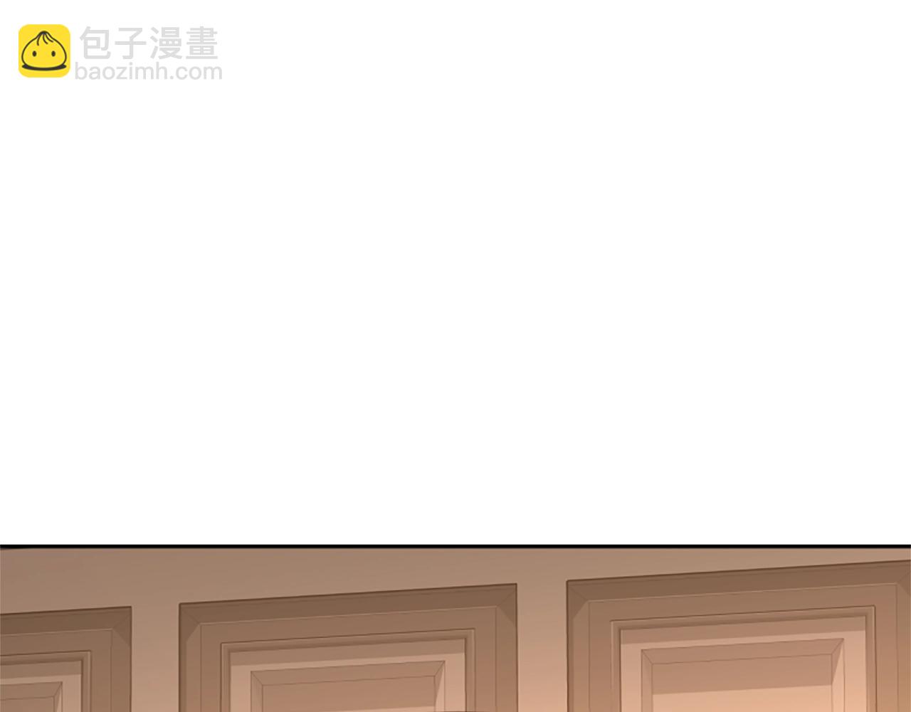 惡女靠系統收割崇拜 - 第1話 賣身抵債(4/6) - 2