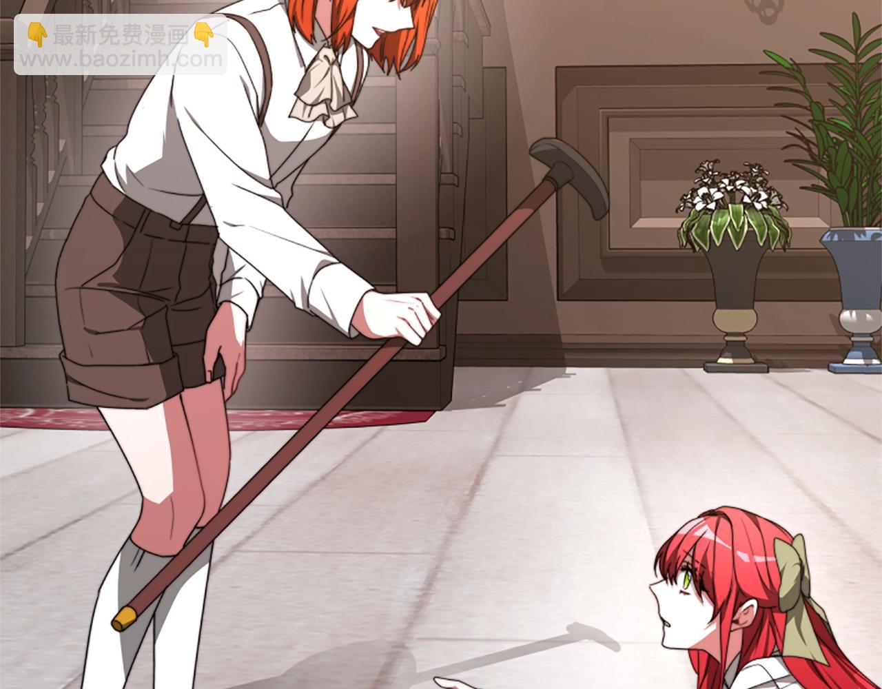 惡女靠系統收割崇拜 - 第1話 賣身抵債(4/6) - 4