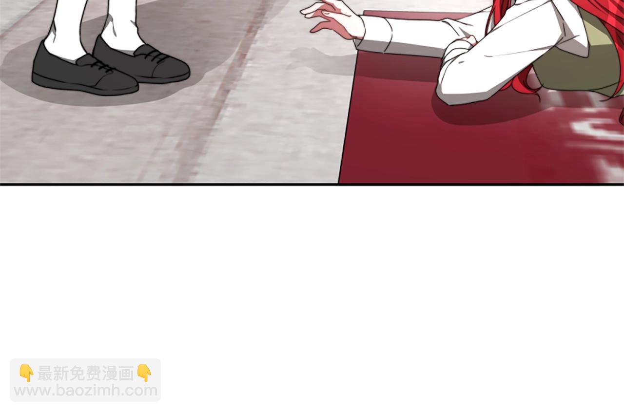 惡女靠系統收割崇拜 - 第1話 賣身抵債(4/6) - 5