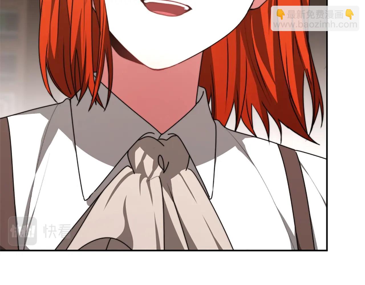 惡女靠系統收割崇拜 - 第1話 賣身抵債(4/6) - 8