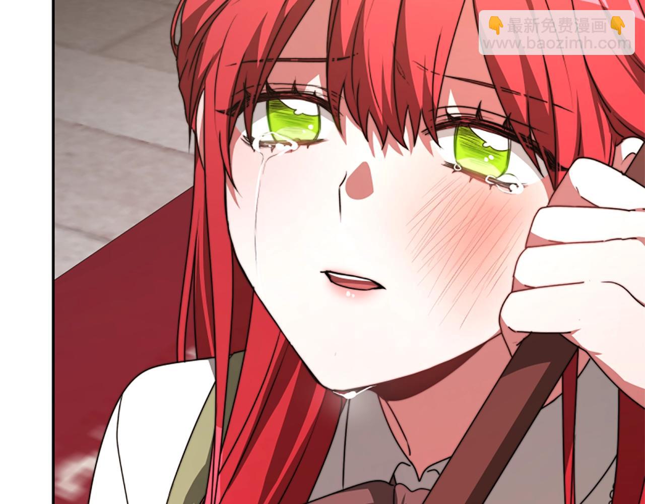 惡女靠系統收割崇拜 - 第1話 賣身抵債(4/6) - 2