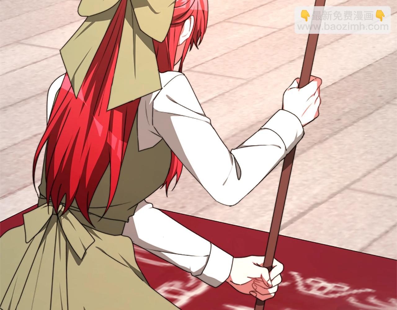 惡女靠系統收割崇拜 - 第1話 賣身抵債(4/6) - 5