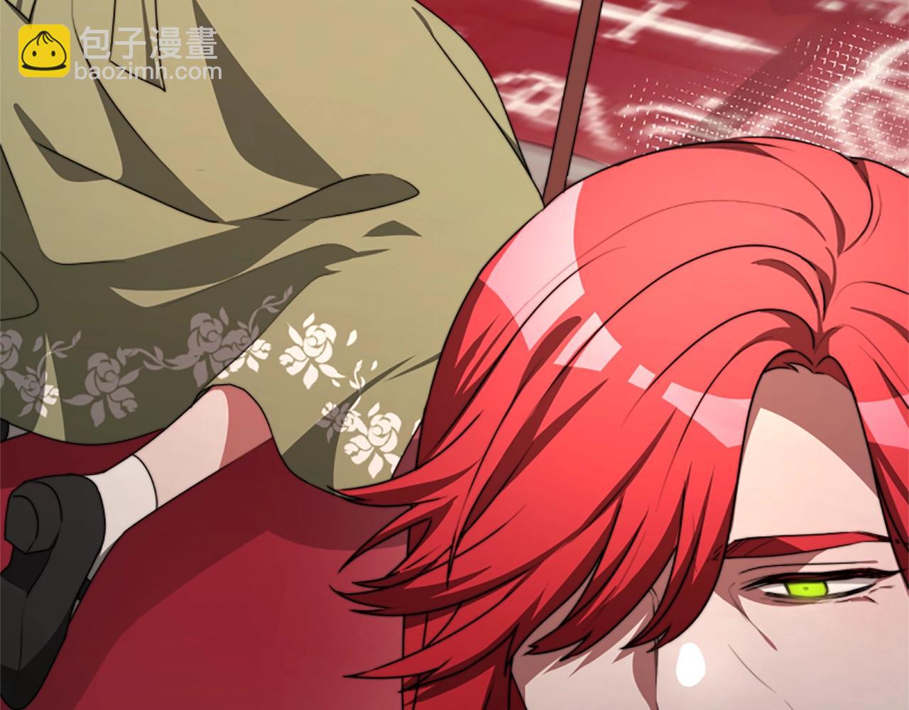 惡女靠系統收割崇拜 - 第1話 賣身抵債(4/6) - 6