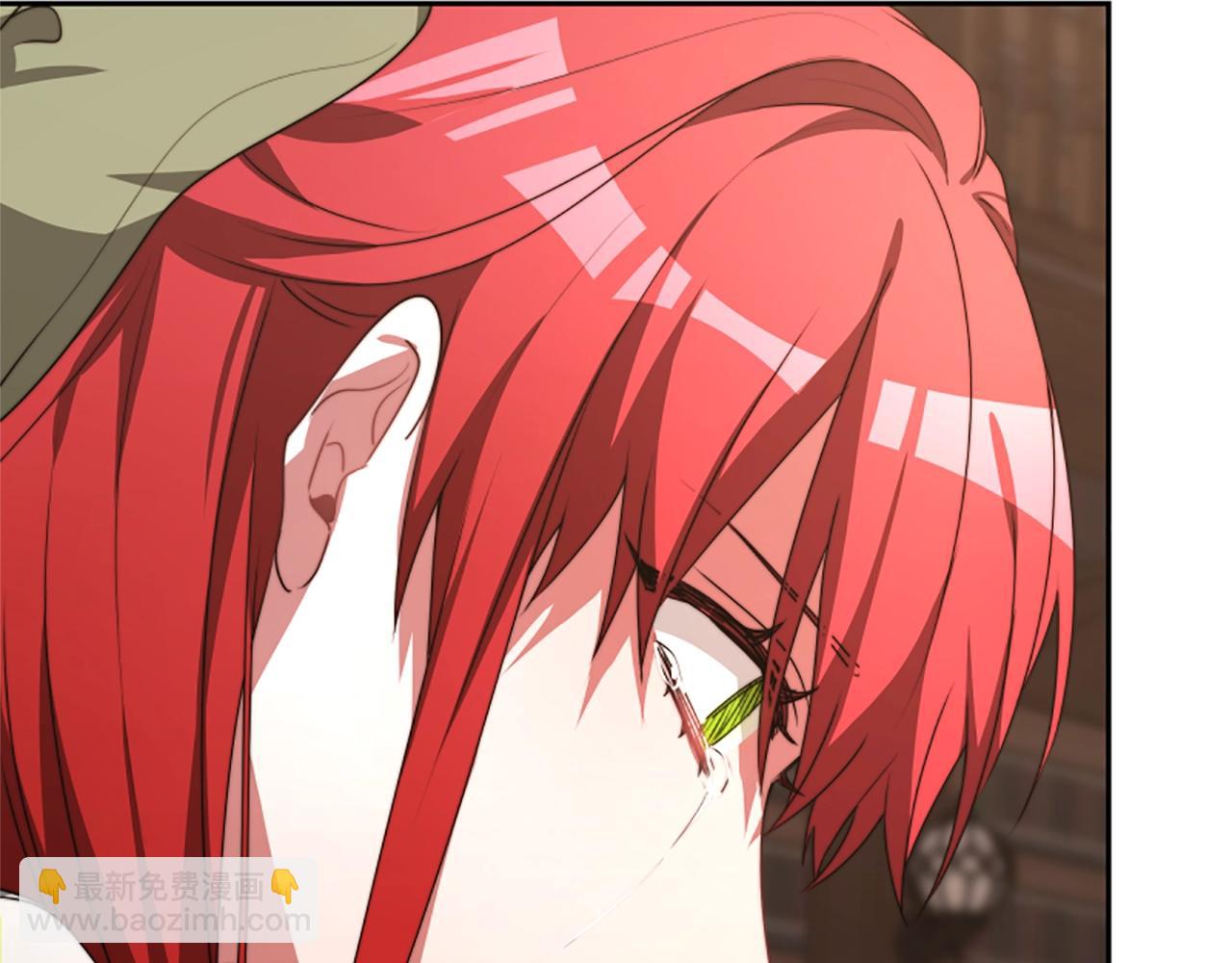 惡女靠系統收割崇拜 - 第1話 賣身抵債(4/6) - 2