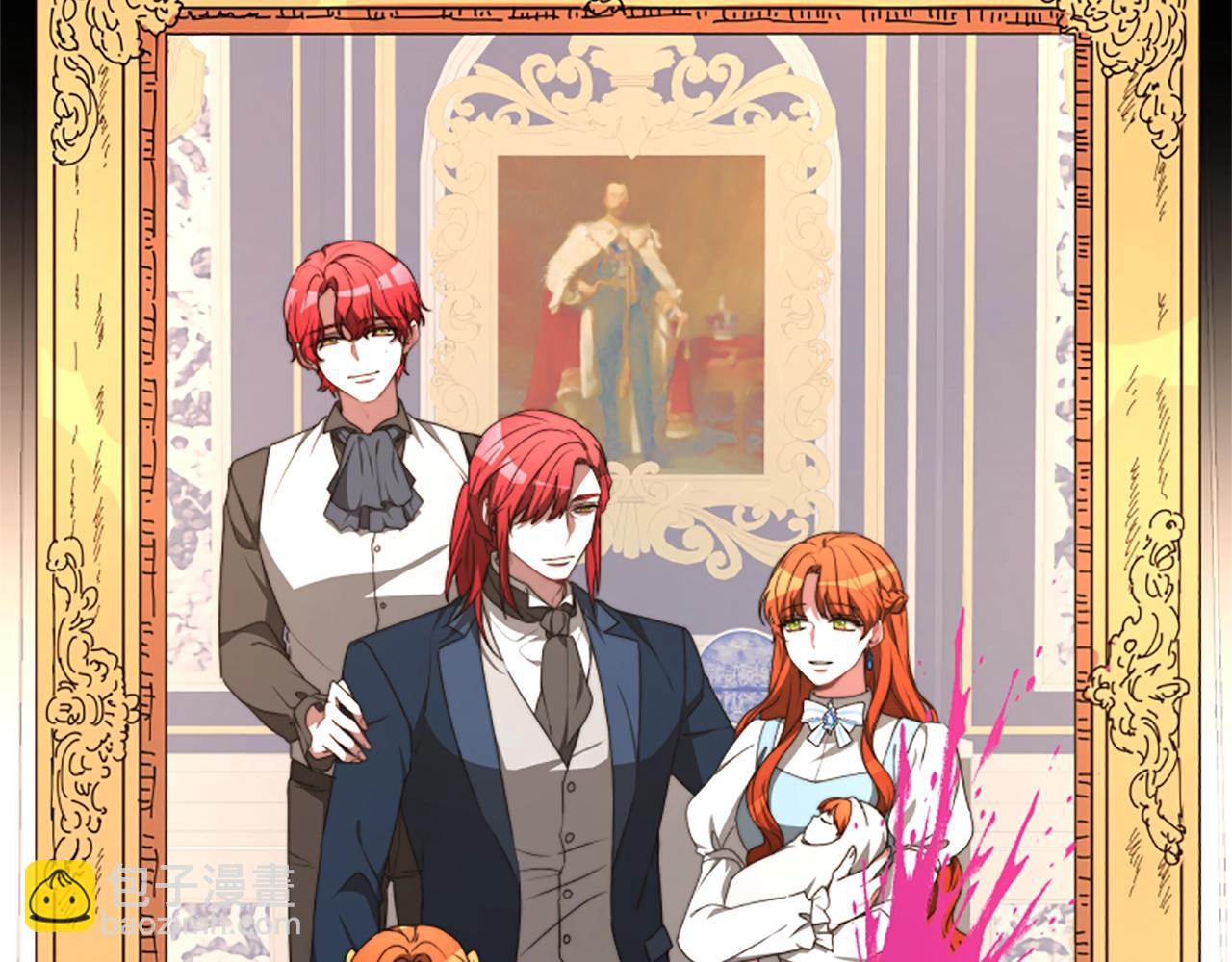 惡女靠系統收割崇拜 - 第1話 賣身抵債(4/6) - 6