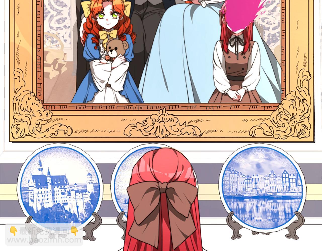 惡女靠系統收割崇拜 - 第1話 賣身抵債(5/6) - 5