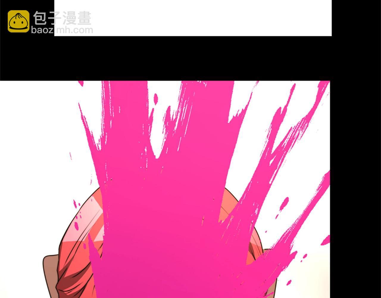 惡女靠系統收割崇拜 - 第1話 賣身抵債(5/6) - 7