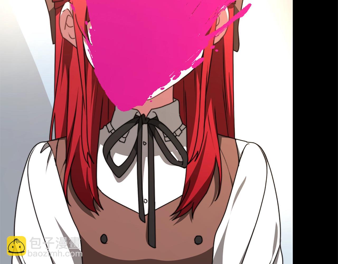 惡女靠系統收割崇拜 - 第1話 賣身抵債(5/6) - 8