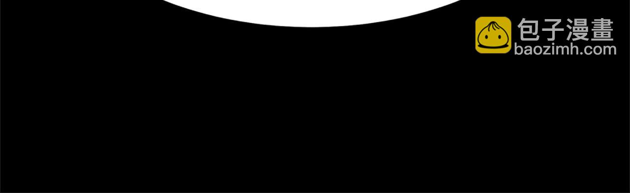 惡女靠系統收割崇拜 - 第1話 賣身抵債(5/6) - 1