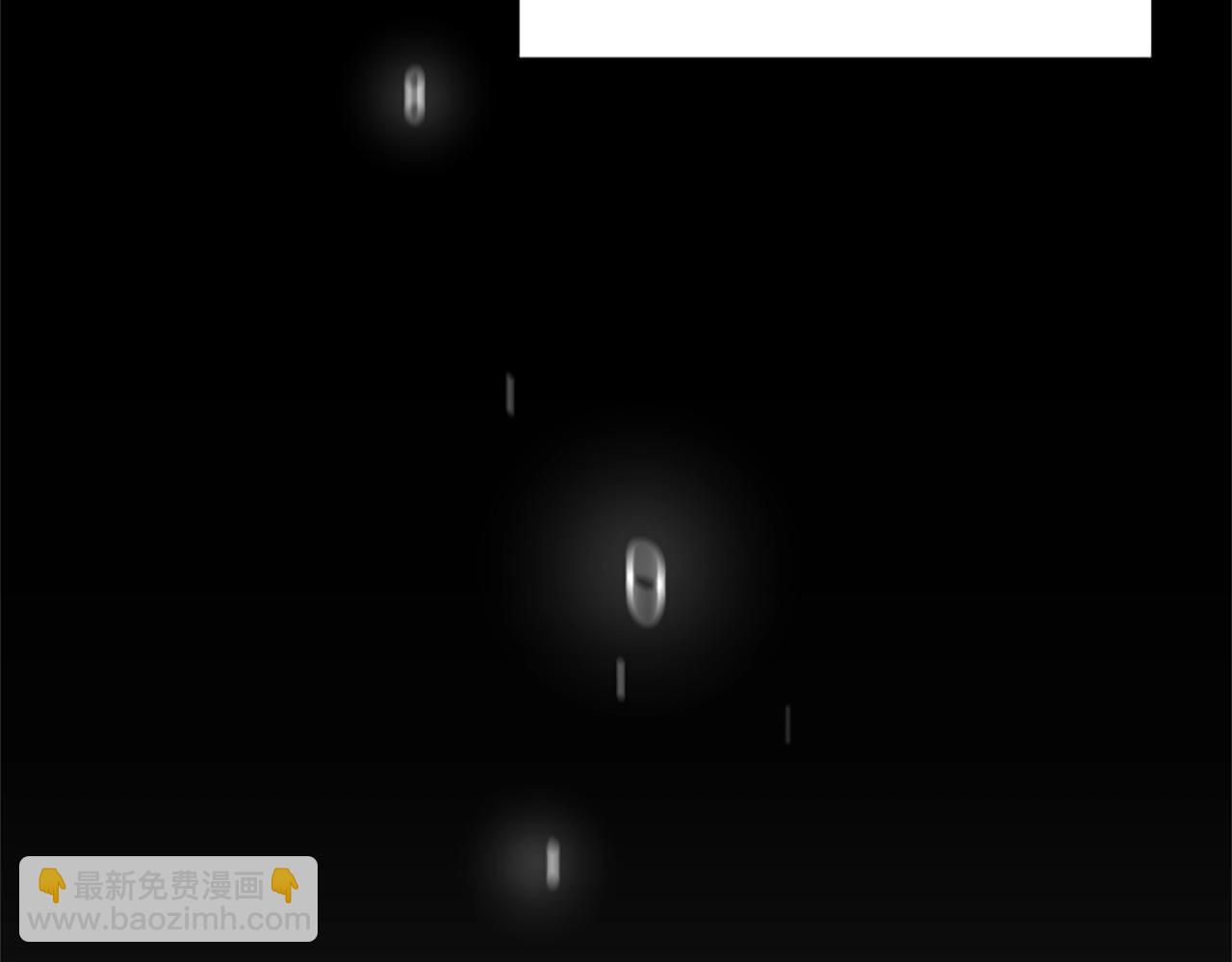 惡女靠系統收割崇拜 - 第1話 賣身抵債(5/6) - 3