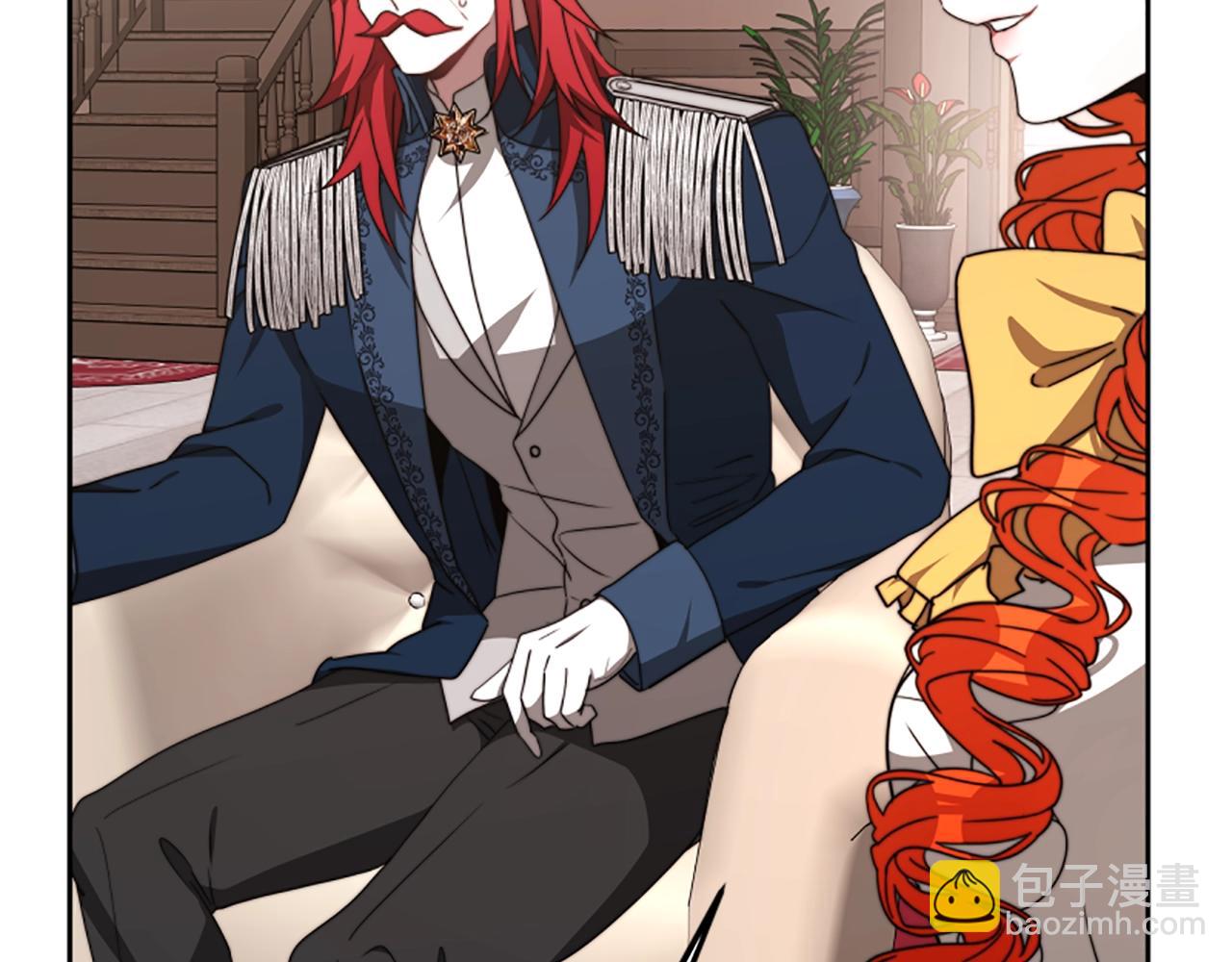 惡女靠系統收割崇拜 - 第1話 賣身抵債(5/6) - 2