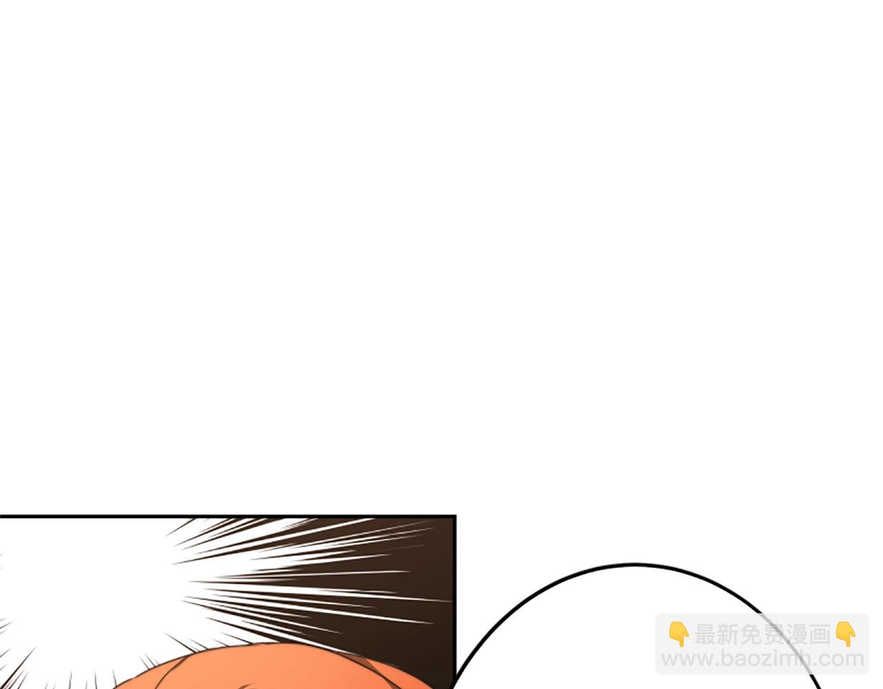 惡女靠系統收割崇拜 - 第1話 賣身抵債(5/6) - 4