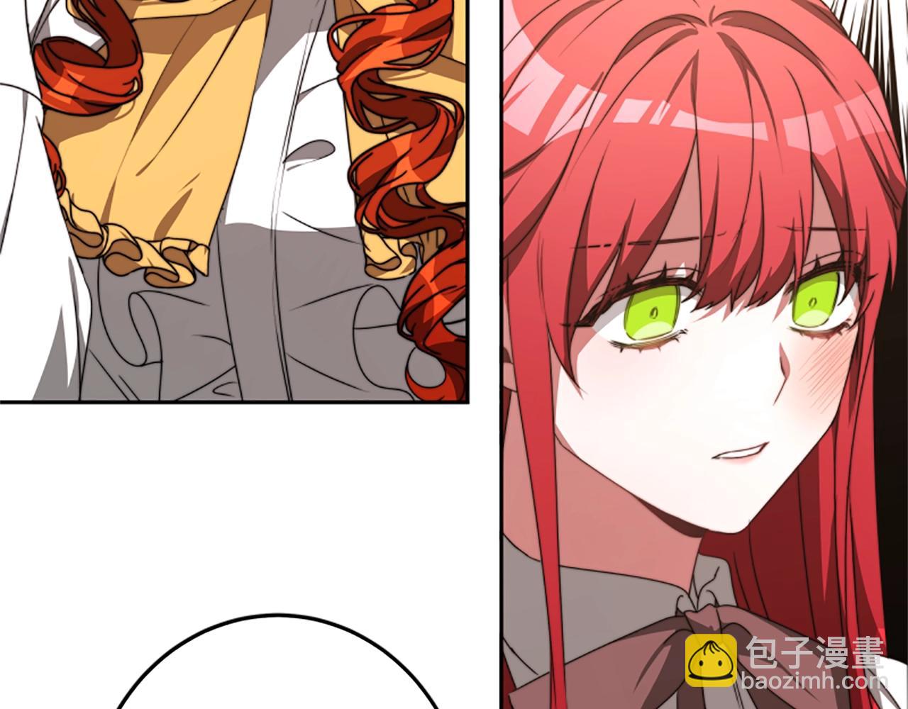 惡女靠系統收割崇拜 - 第1話 賣身抵債(5/6) - 6