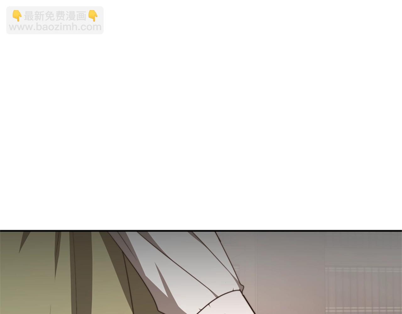 惡女靠系統收割崇拜 - 第1話 賣身抵債(5/6) - 8