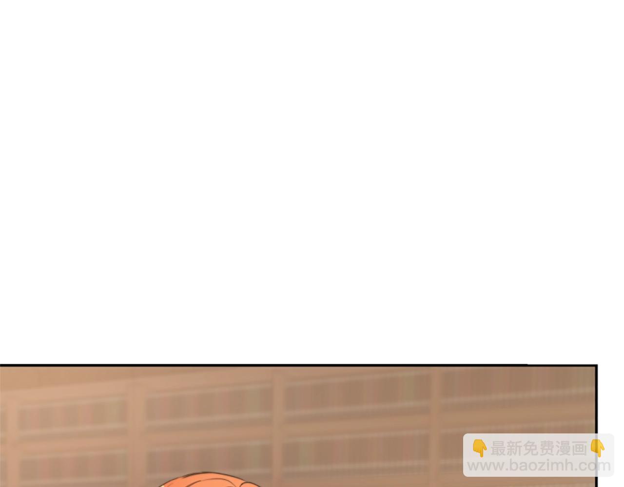 惡女靠系統收割崇拜 - 第1話 賣身抵債(5/6) - 2