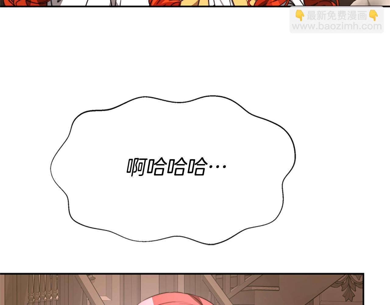 惡女靠系統收割崇拜 - 第1話 賣身抵債(5/6) - 3