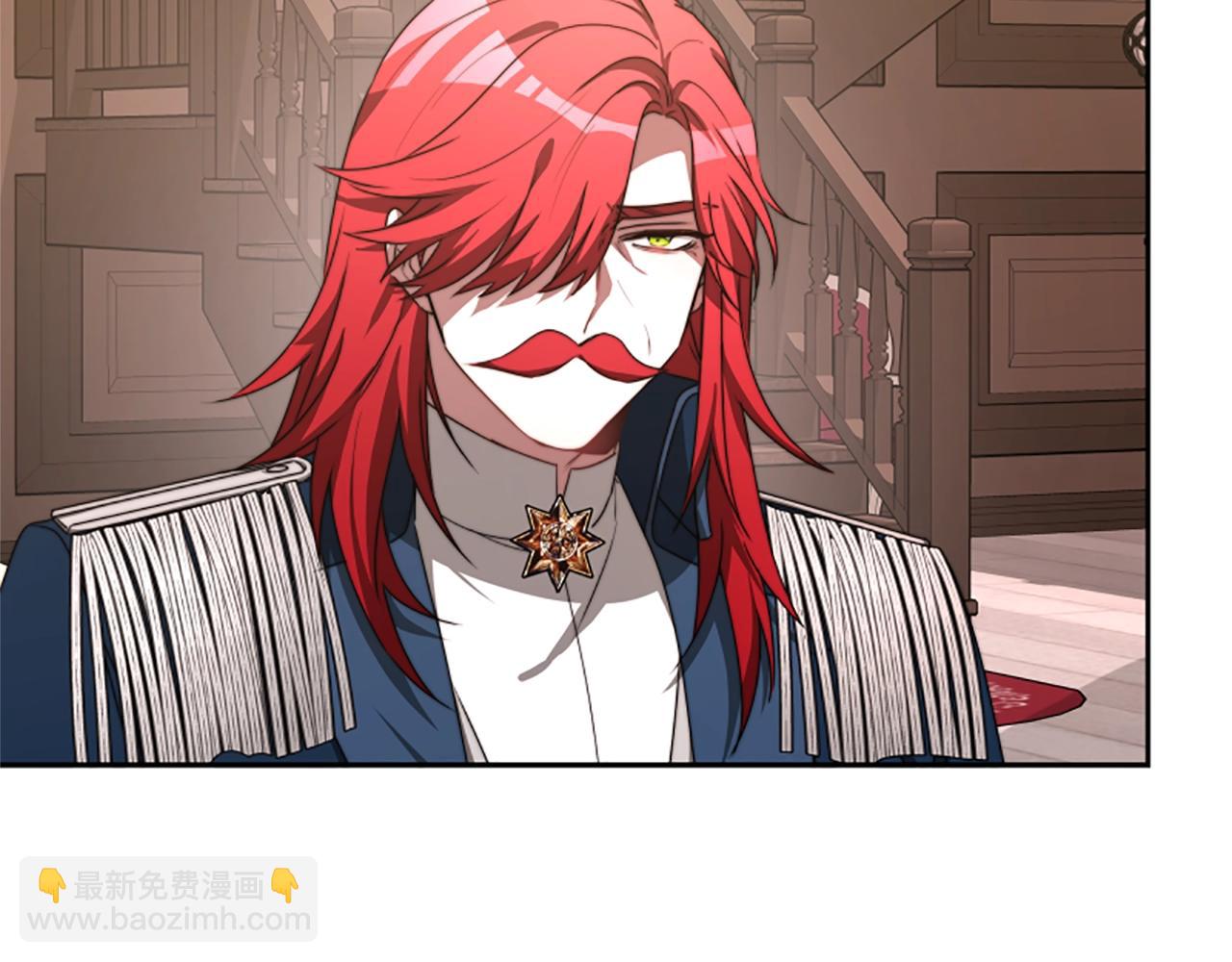 惡女靠系統收割崇拜 - 第1話 賣身抵債(5/6) - 4