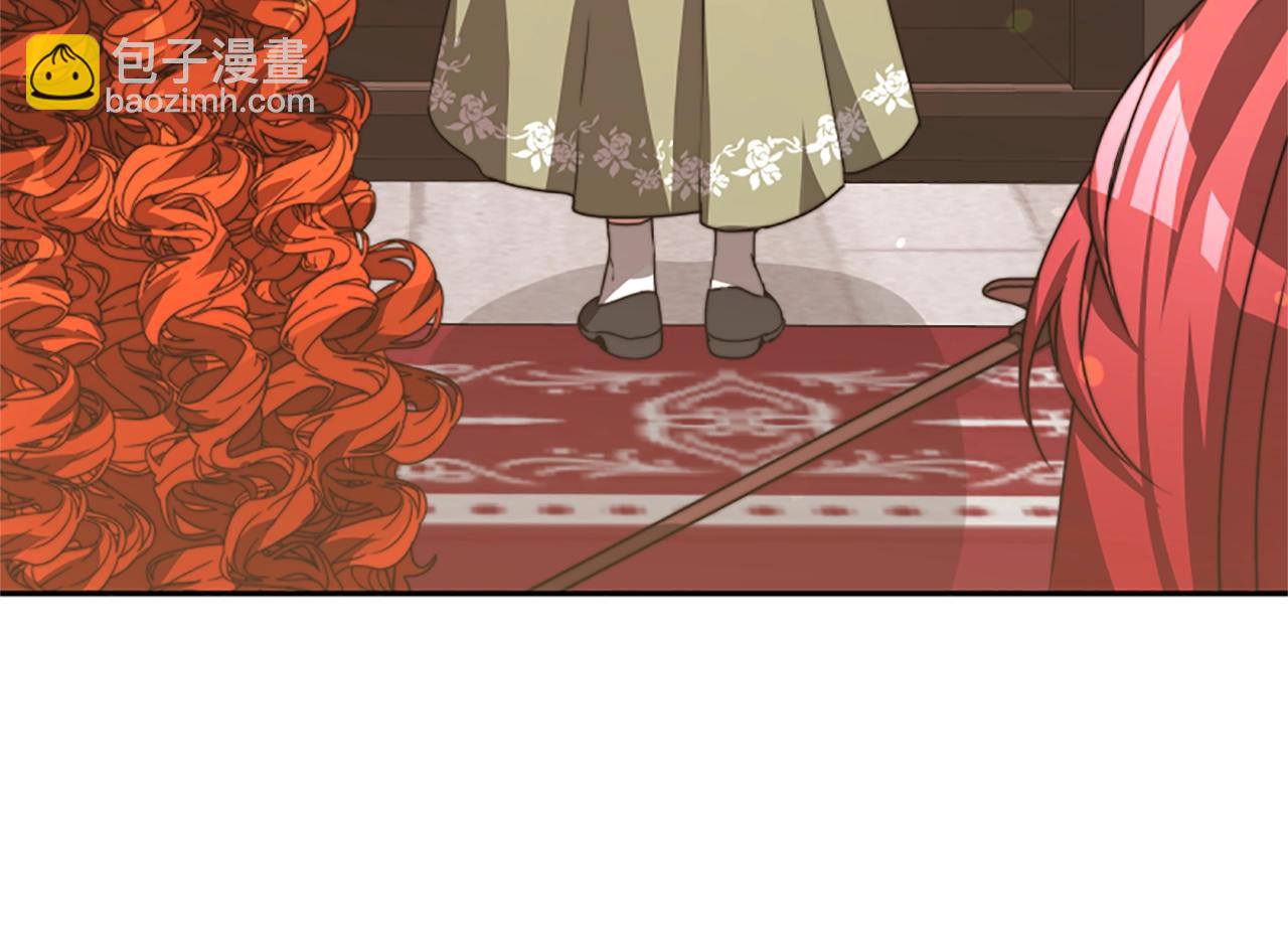 惡女靠系統收割崇拜 - 第1話 賣身抵債(5/6) - 1