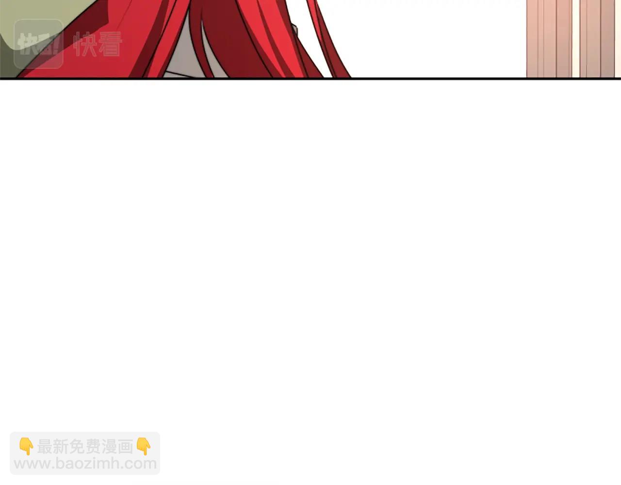 惡女靠系統收割崇拜 - 第1話 賣身抵債(5/6) - 4