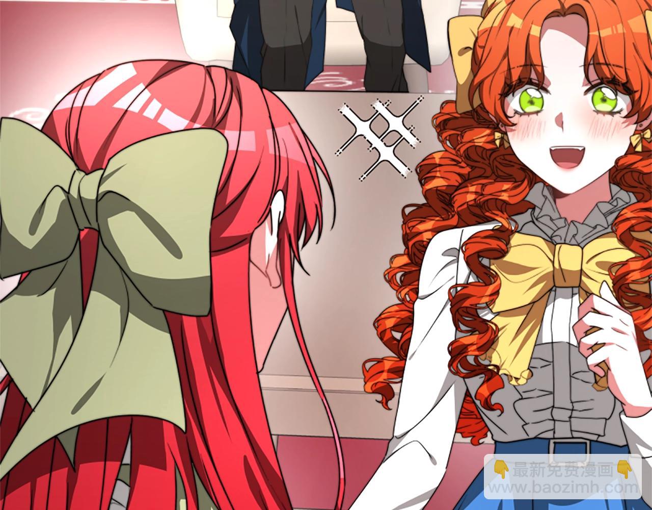 惡女靠系統收割崇拜 - 第1話 賣身抵債(6/6) - 5