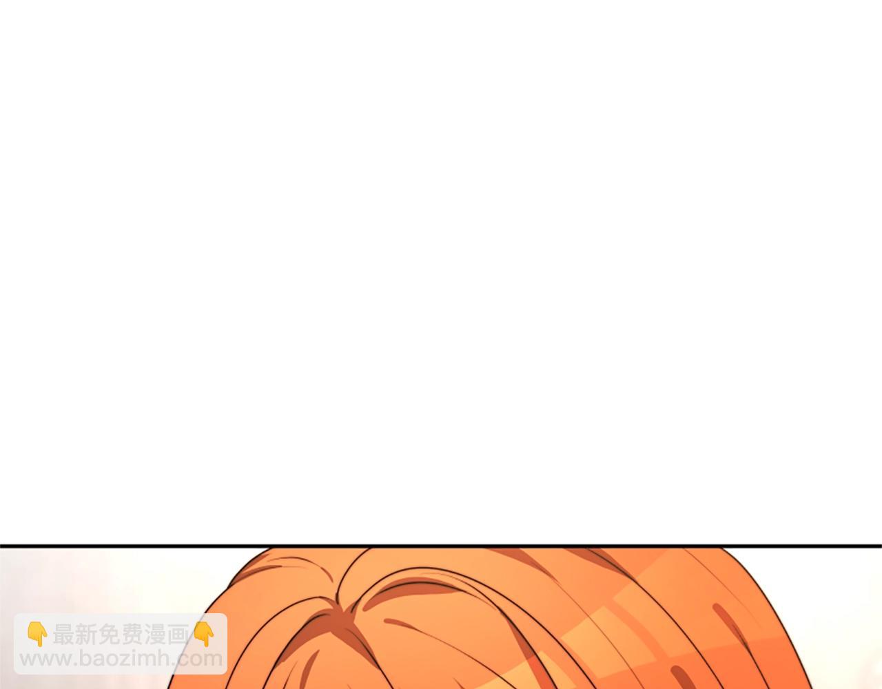 惡女靠系統收割崇拜 - 第1話 賣身抵債(6/6) - 2