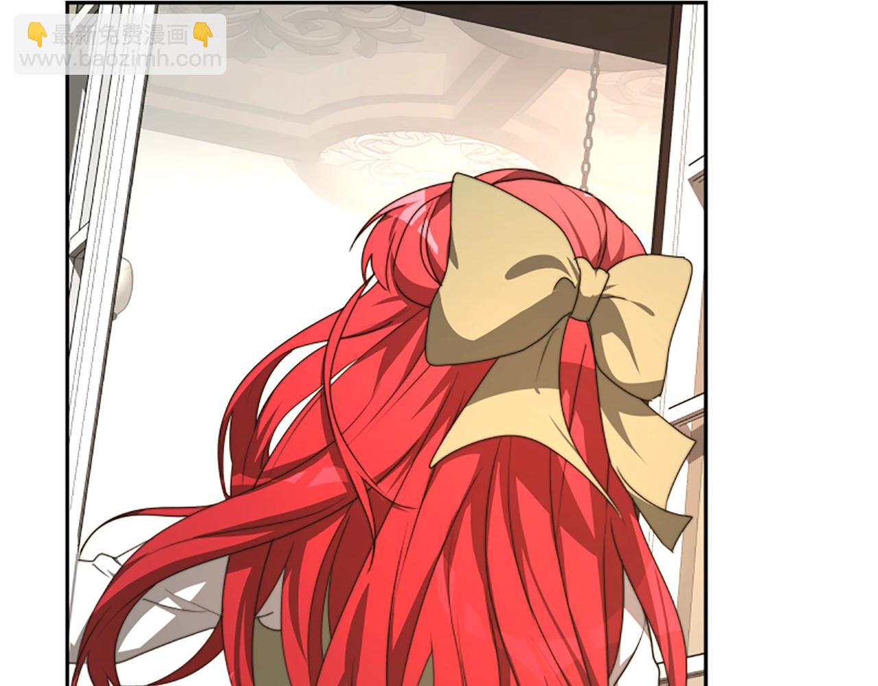 惡女靠系統收割崇拜 - 第1話 賣身抵債(6/6) - 1