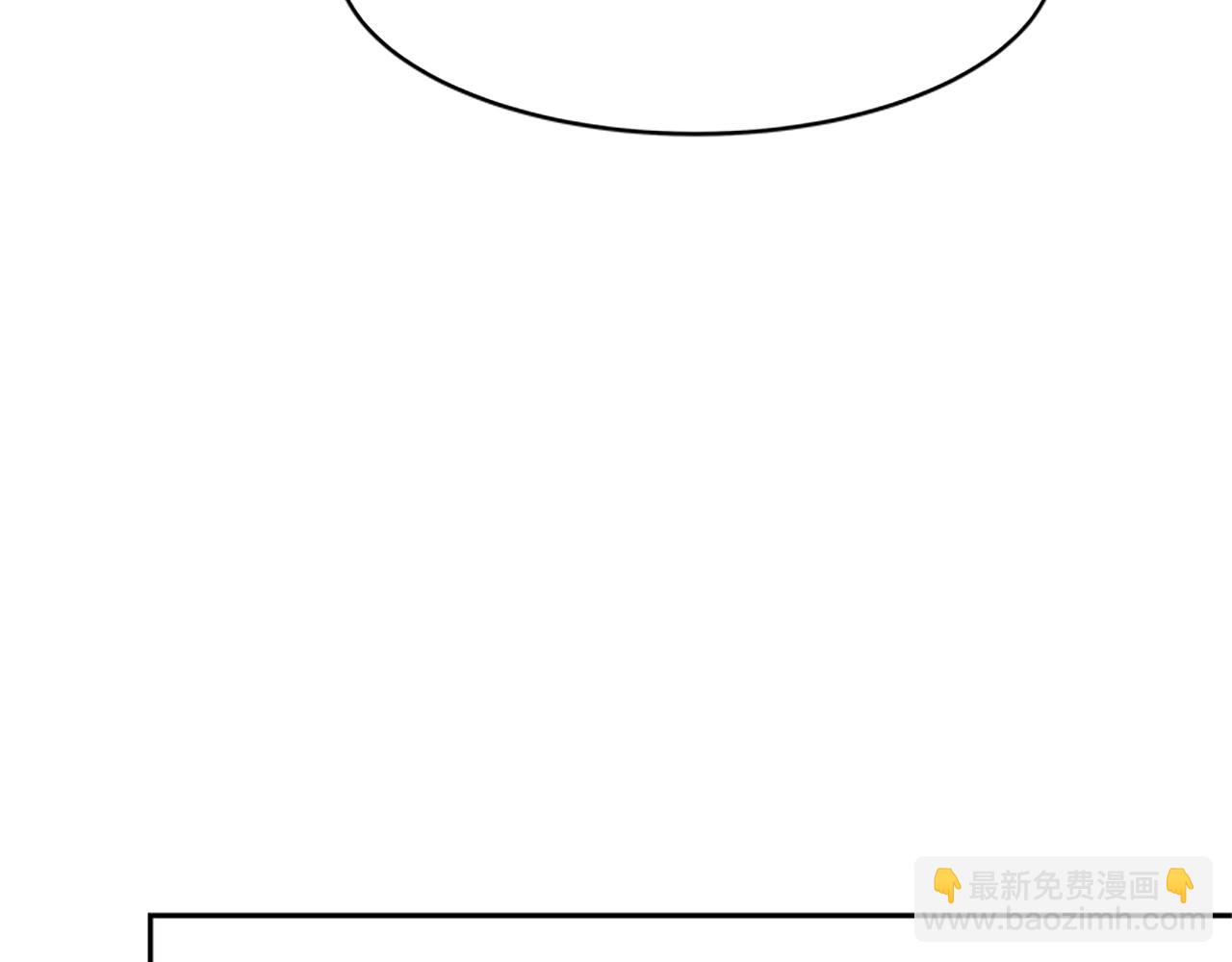 惡女靠系統收割崇拜 - 第1話 賣身抵債(6/6) - 3